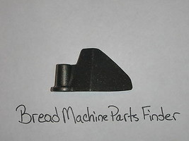 Prima Bread Maker Machine Kneading Blade Paddle ABM9 (S) ABM9S ABM10 ABM... - $10.51