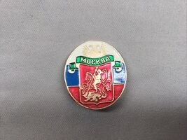 MOSCOW RUSSIA  Town Vintage  COAT OF ARMS PIN ST GEORGE - $14.83