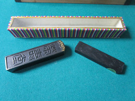 JAPANESE SUMI INK BAR INK STONE TRADITIONA SCHOLAR CALIGRAPHY INK SIGNED - $198.00