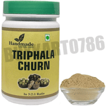 Handmade Ayurvedic Centre Triphala Churna Powder 200g Improves Health Benefits - £27.38 GBP