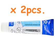 2pcs. Streptocid ointment 10% tube 25g x 2pcs =50g , Стрептоцидова мазь ... - $19.99