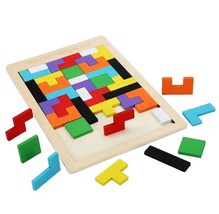 Puzzle Jigsaw Wooden Educational Kids Game Tetris Toy 10.6 x 7 in NEW Ag... - $10.66