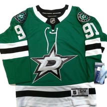 Official Dallas Stars Youth Size S/M Tyler Seguin NHL Victory Green Home Jersey - £47.29 GBP