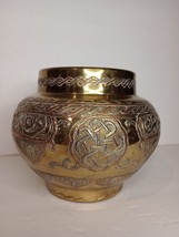 Islamic Syrian Mamluk Revival mixed metal vase - $193.04