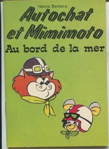 Vtg 1973 Hanna Barbera French Book Motormouse Autocat Auto Cat Motor Mouse 2 - £9.58 GBP