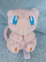 Pokémon Center 2017 Petit Plush Mew D0518 NO BALL  Nintendo Game Freak  - $34.64