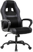 Office Chair PC Gaming Chair Cheap Desk Chair Ergonomic PU Leather Executive - £76.09 GBP