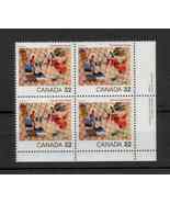 Canada  -  SC#1040  Imprint  LR Mint NH  - 32 cent  L&#39;Annonciation issue - $1.25