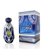 Concentrated Perfume Oil By Khalis Perfumes Attar Oil 20ml Ilham Al Aashiq - £22.60 GBP