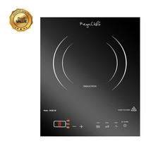 MegaChef Portable 1400W Single Induction Countertop Cooktop with Digital... - £88.44 GBP