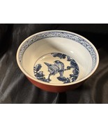 Fitz and Floyd Inc. Japan Bowl - Birds &amp; Floral Blue White Rust Exterior... - $23.92 CAD