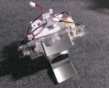 W11355294 WHIRLPOOL REFRIGERATOR DISPENSER MODULE WITH ACTUATOR - $24.00