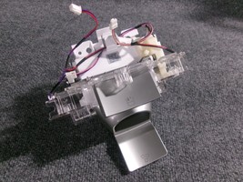 W11355294 WHIRLPOOL REFRIGERATOR DISPENSER MODULE WITH ACTUATOR - $24.00