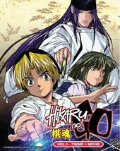 Hikaru No Go Complete Tv Series VOL.1-75 End + Movie Dvd Eng Sub Ship From Usa - $42.31