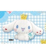 Japan Cinnamoroll=LOVE Fluffy Crown BIG Plush ver.1 - 30cm Valentine&#39;s Day - $54.16