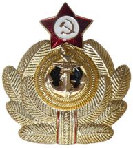 Soviet USSR Red Army Marine Officer Anchor Badge W/ Red Star-
show origi... - $201.41 MXN
