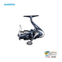 Shimano Fishing Reel 22 Mirabel C2000S - £131.93 GBP