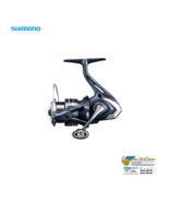 Shimano Fishing Reel 22 Mirabel C2000S - £134.43 GBP