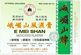 6 Boxes E-Mei Shan Medicated Plaster (5 plasters, 3.94 in x 2.76 in) Fas... - £22.54 GBP