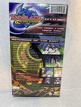 Item image 13