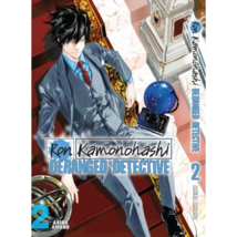 Item image 4