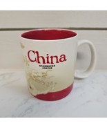 Starbucks Coffee Mug Global Icon Collectible Series China Dragon Red 16 ... - $363.60 MXN