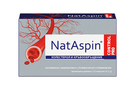 Nataspin Control PRO Good Cholesterol Blood Circulation 30Caps Vascular ... - £31.16 GBP