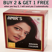 Buy 2 Get 1 Free | Amir&#39;s Brown Hair Color With Henna 6 Pouches 10 grams Each - £25.16 GBP
