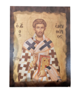 11&quot; Saint Eleutherius Byzantine Greek Orthodox Lithography MDF Wall moun... - £17.33 GBP