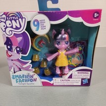 My Little Pony Smashin&#39; Fashion Twilight Sparkle Play Set 9 Pieces Hasbr... - £5.08 GBP