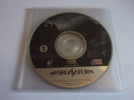 Riven : The Sequel To Myst discs 1 to 4 - SEGA Saturn NTSC-J - Cyan Inc. 1998 - £12.81 GBP