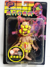 Hideshi Hino Figure Zowroku Night Change Version Soft Vinyl Toy Planet Toys #1 - £50.52 GBP