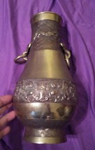 Old Vintage Asian Brass Metal Urn Vase Korean Korea Art Mid Century Mode... - $48.75