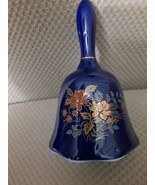Vtg Price Products 5.75&quot; Porcelain Cobalt Blue Bell Red Gold Flower Scal... - £6.48 GBP