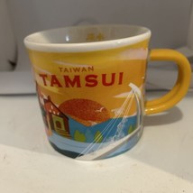 Starbucks Scenic Spots Coffee Mug 14 Oz. Tamsui Taiwan - £27.05 GBP