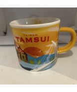 Starbucks Scenic Spots Coffee Mug 14 Oz. Tamsui Taiwan - $35.53 CAD