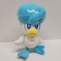 Item image 8