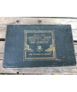 OLD HILLSON&#39;S CHINESE GAME MA CHEUCK MAHJONG c 1920&#39;s w BOX BOSTON MA - £77.90 GBP