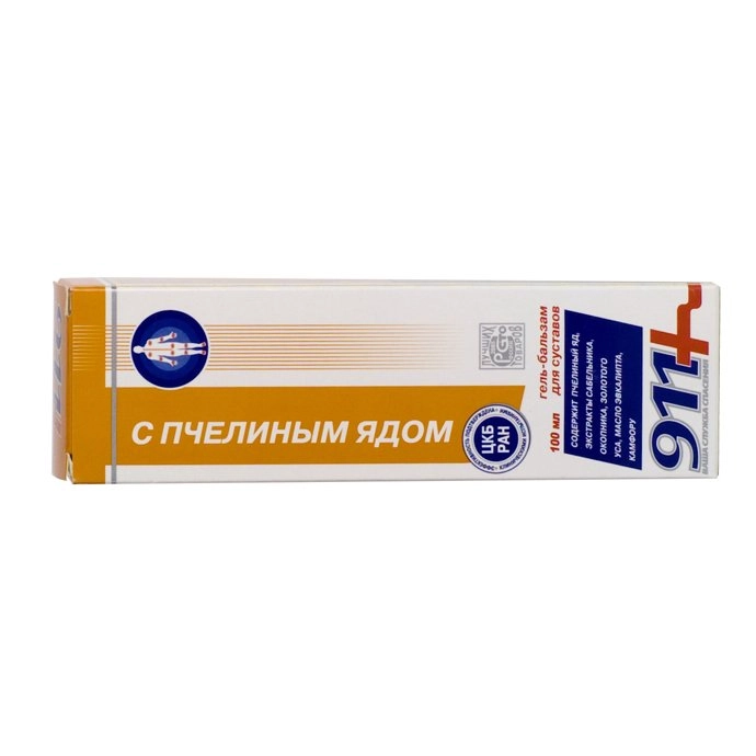 Item image 6