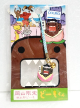 Domo-kun Strap Okayama Limited Peach NHK Rare Old - £23.77 GBP