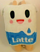 Tokidoki 8&quot; Plush Latte Plushy  - $18.95