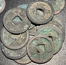 1039-1054 AD China 皇 寶 通 宋 Huang Song Tong Bao Emperor Ren Zong Li Scrip... - £9.28 GBP