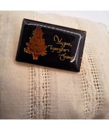 &quot;May Peace Be Your Gift at Christmas.&quot; Christmas tree pin - $18.50 CAD