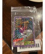 Kenshin Himura Rurouni Kenshin Carddass TCG #34 Holo Rare Anime Japanese - $74.17 CAD