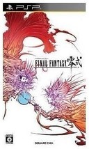 Final Fantasy Type-0 (Sony PSP, 2011) - $15.90