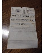 1916 School Pictures Initials People Students Children Bloomfield Vermon... - $25.40 CAD