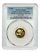 China: 1982 1/10oz Gold Panda PCGS MS68 (Long Leaf) - $432.86