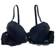 Coobie Womens 36B Black Lace Push Up Bra Convertible Straps Underwire - £15.40 GBP
