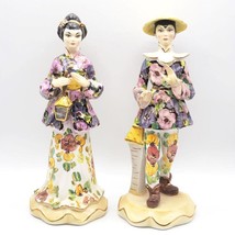 Japanese Men &amp; Women&#39;s Pair Porcelain Sculptures Neapolitan Capodimonte ... - £216.63 GBP