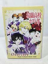 DVD Ouran High School Host Club Complete Series Episodes 1-26 Japan Audio - £15.99 GBP